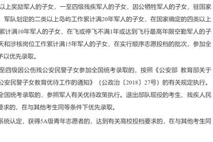 迪弗朗西斯科：不在乎怀森选罗马，加盟弗洛西诺内必须他自己想来